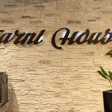 Garni House 46 Plus Belgrade Exterior photo
